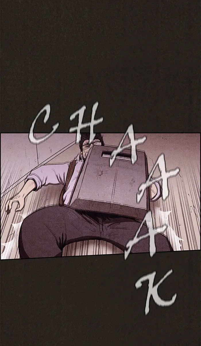 Read Sweet Home AR Manga Online