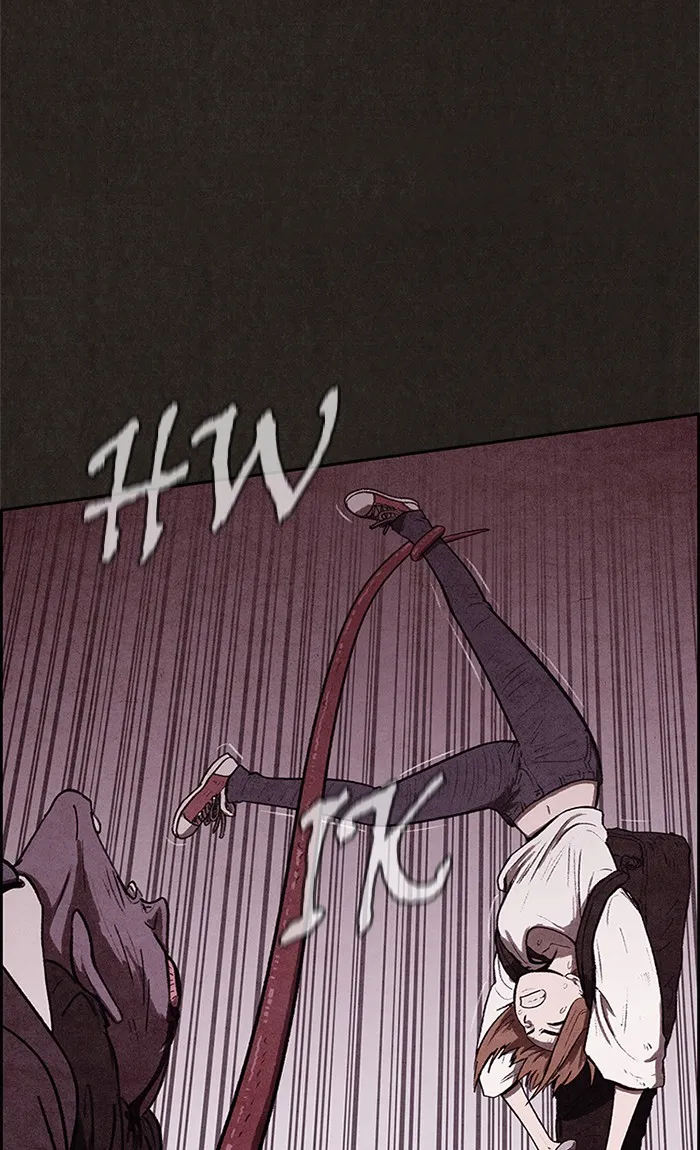 Read Sweet Home AR Manga Online