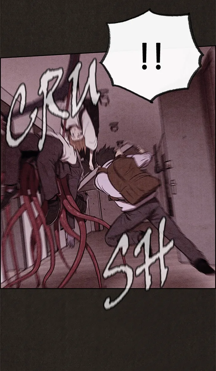 Read Sweet Home AR Manga Online