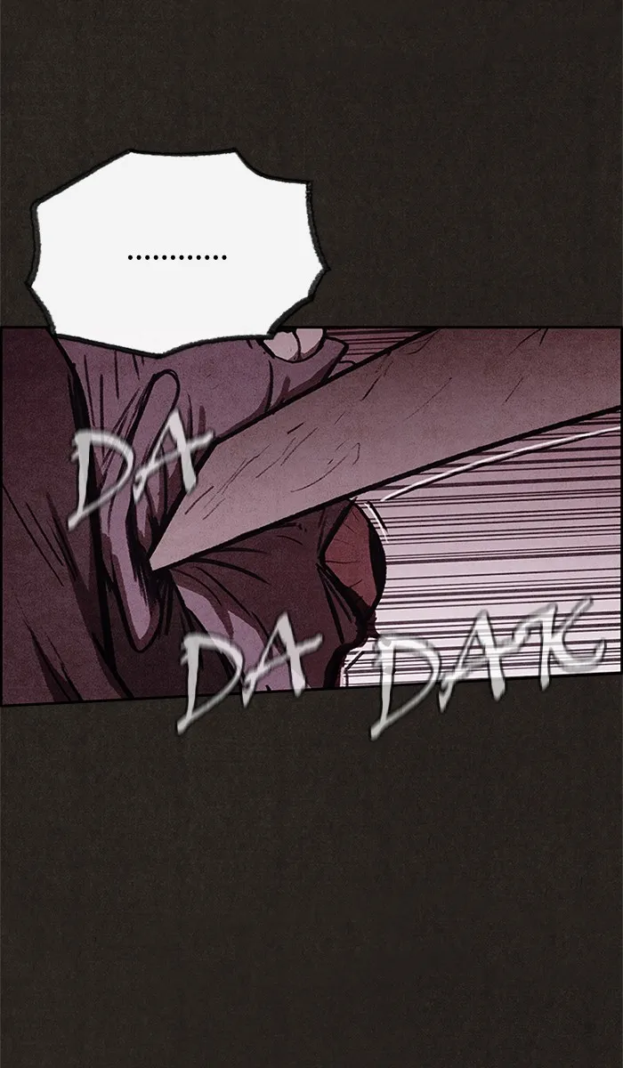 Read Sweet Home AR Manga Online