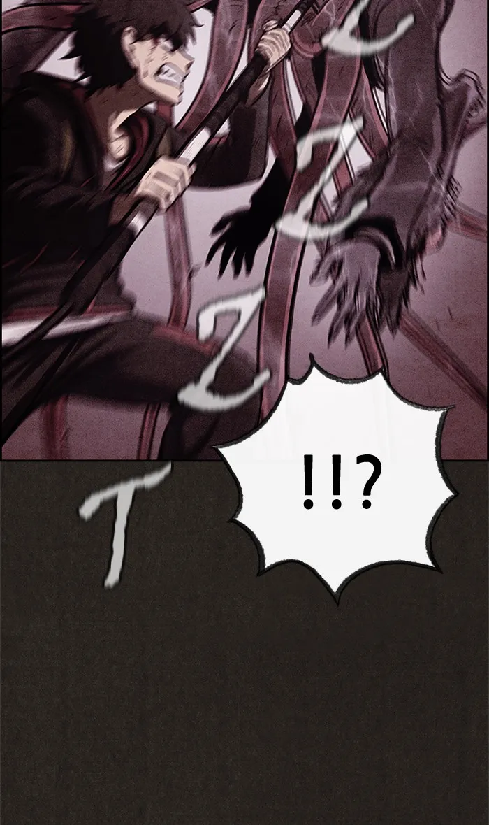 Read Sweet Home AR Manga Online