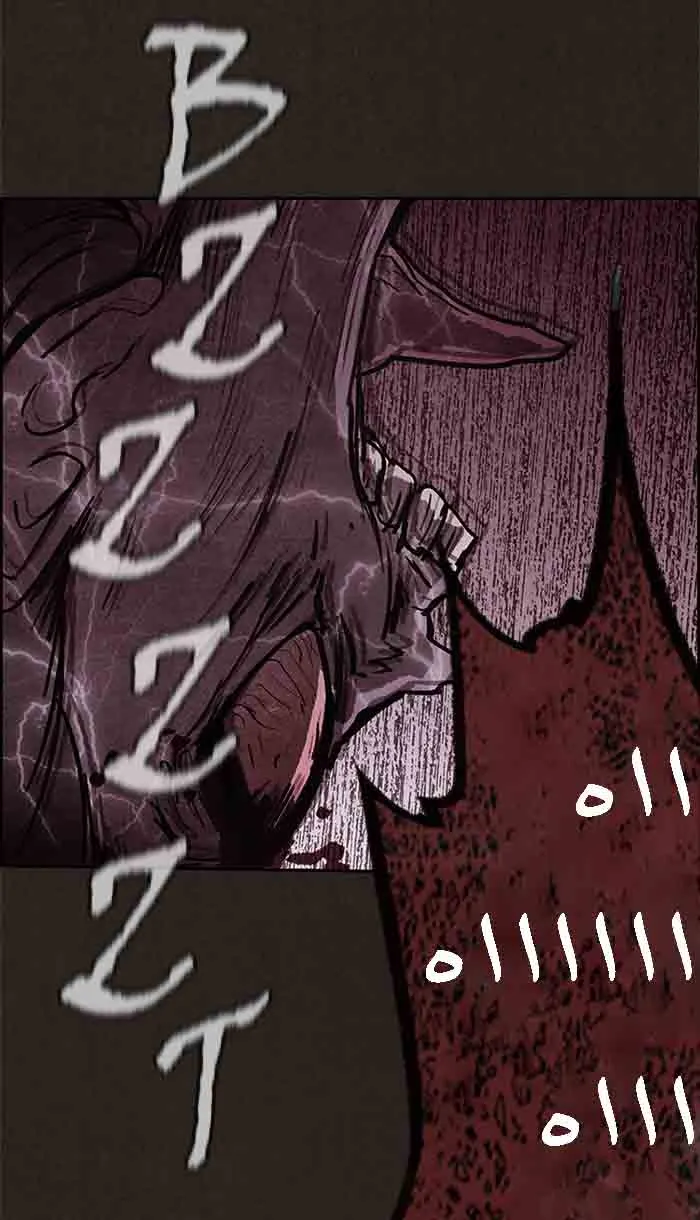 Read Sweet Home AR Manga Online