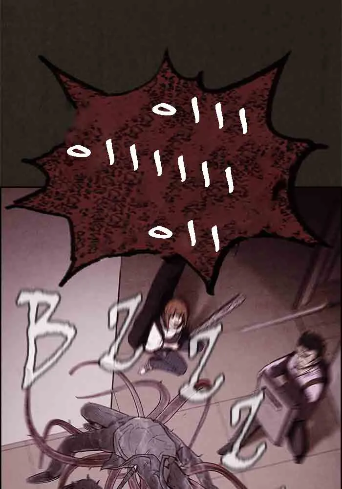 Read Sweet Home AR Manga Online