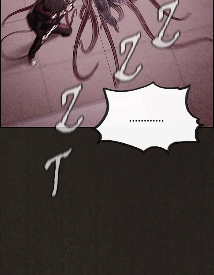 Read Sweet Home AR Manga Online