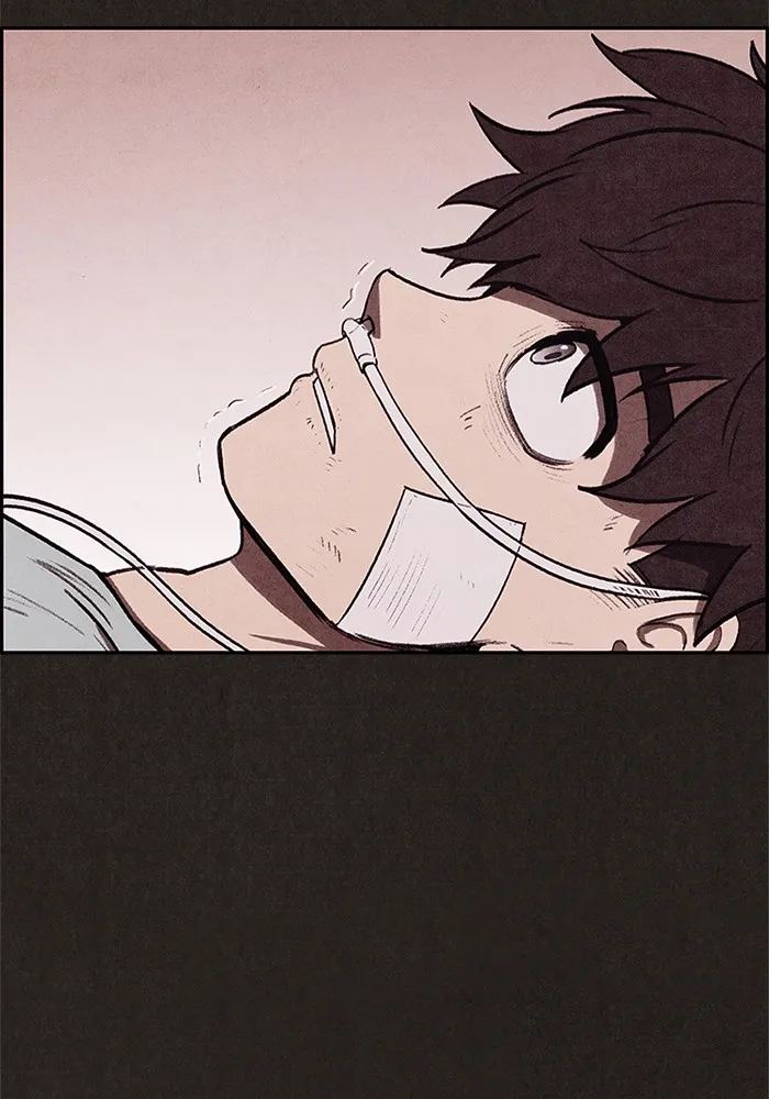 Read Sweet Home AR Manga Online