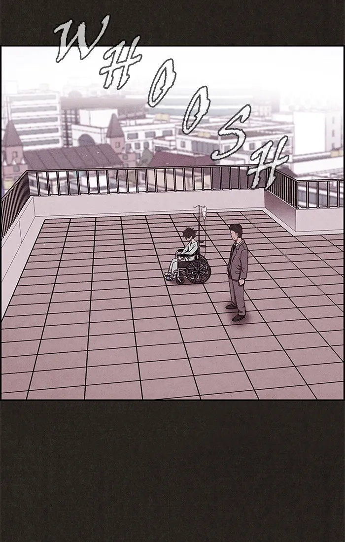 Read Sweet Home AR Manga Online