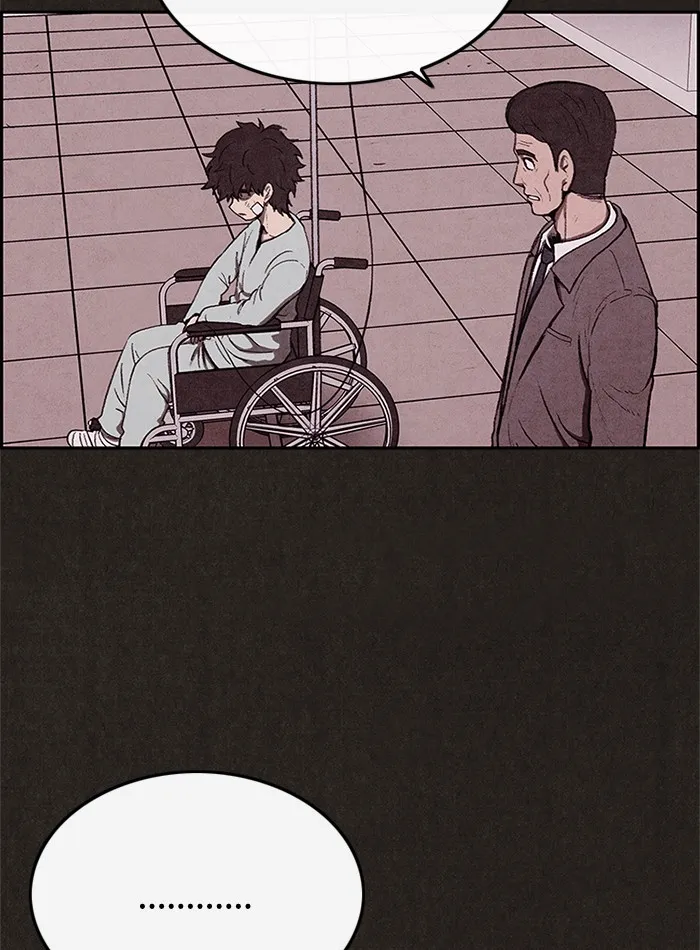 Read Sweet Home AR Manga Online