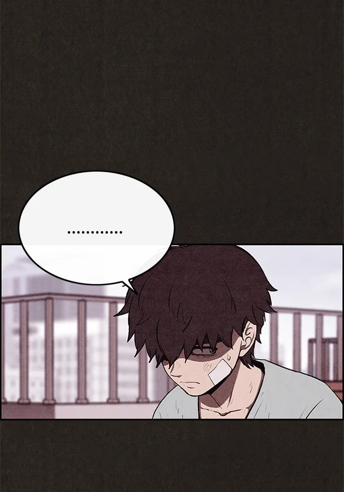 Read Sweet Home AR Manga Online