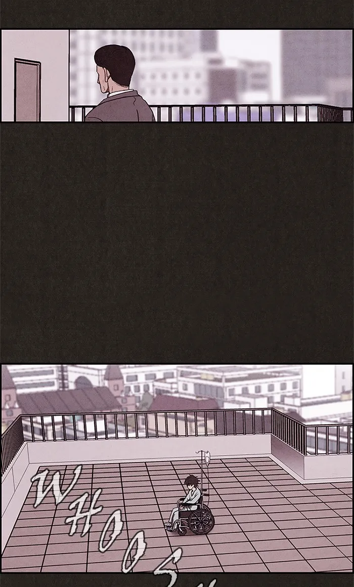 Read Sweet Home AR Manga Online