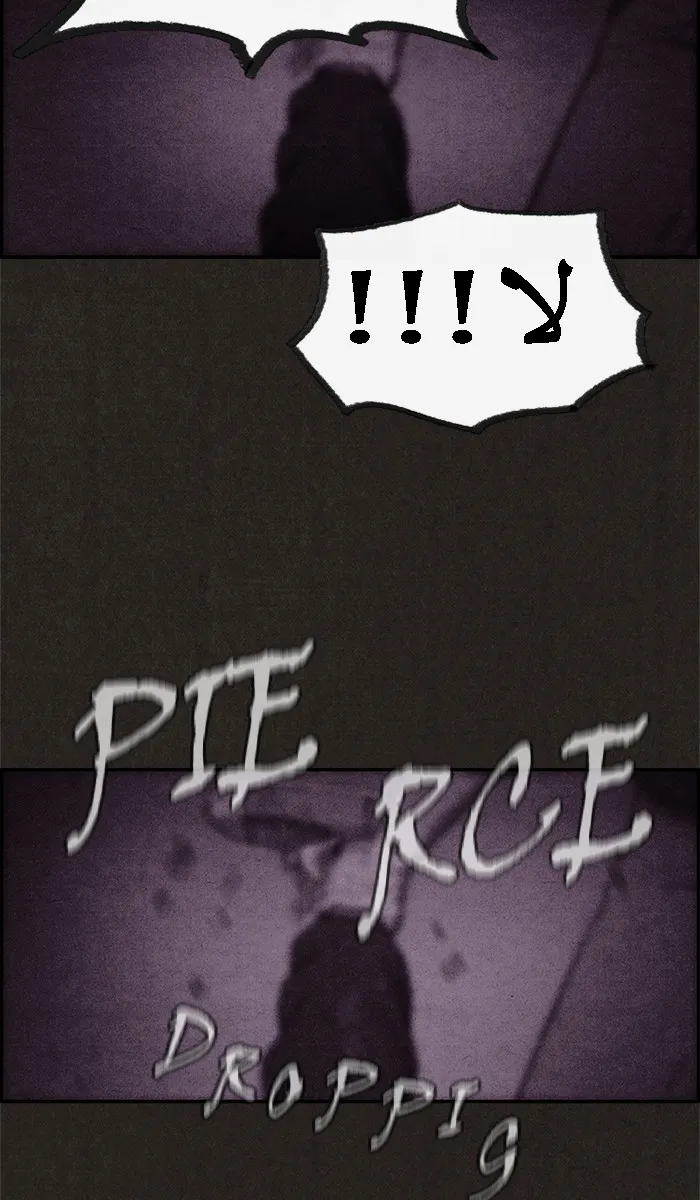Read Sweet Home AR Manga Online