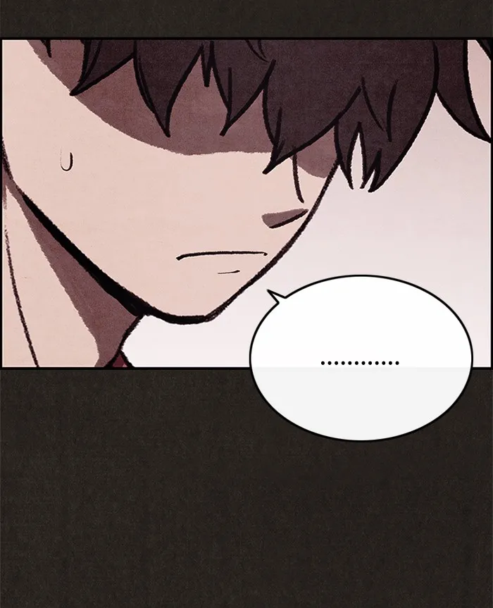 Read Sweet Home AR Manga Online