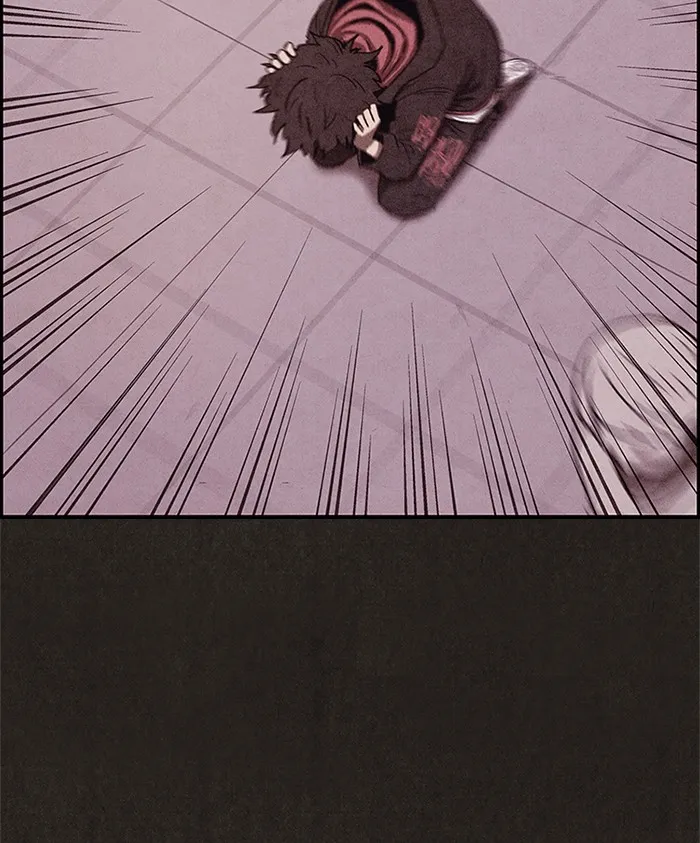 Read Sweet Home AR Manga Online