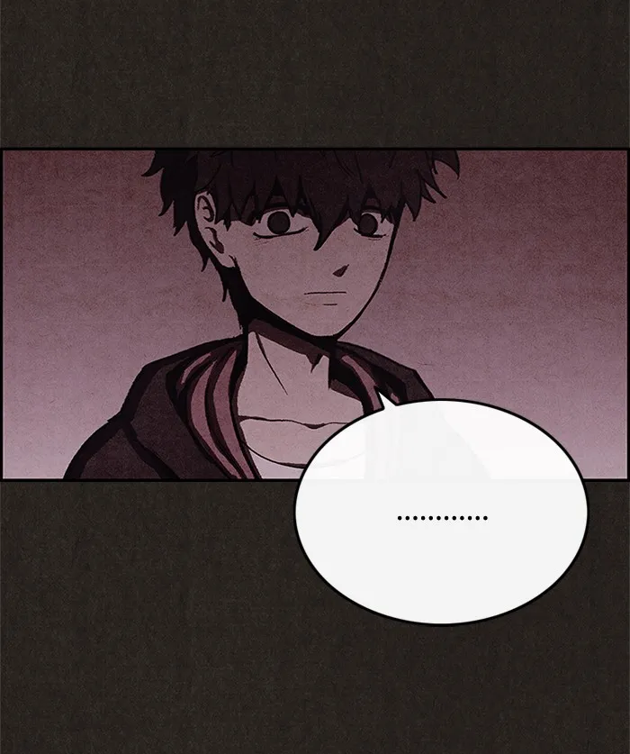 Read Sweet Home AR Manga Online