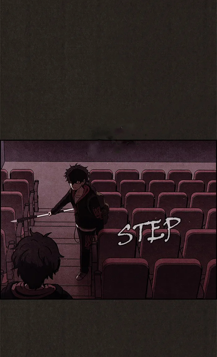 Read Sweet Home AR Manga Online