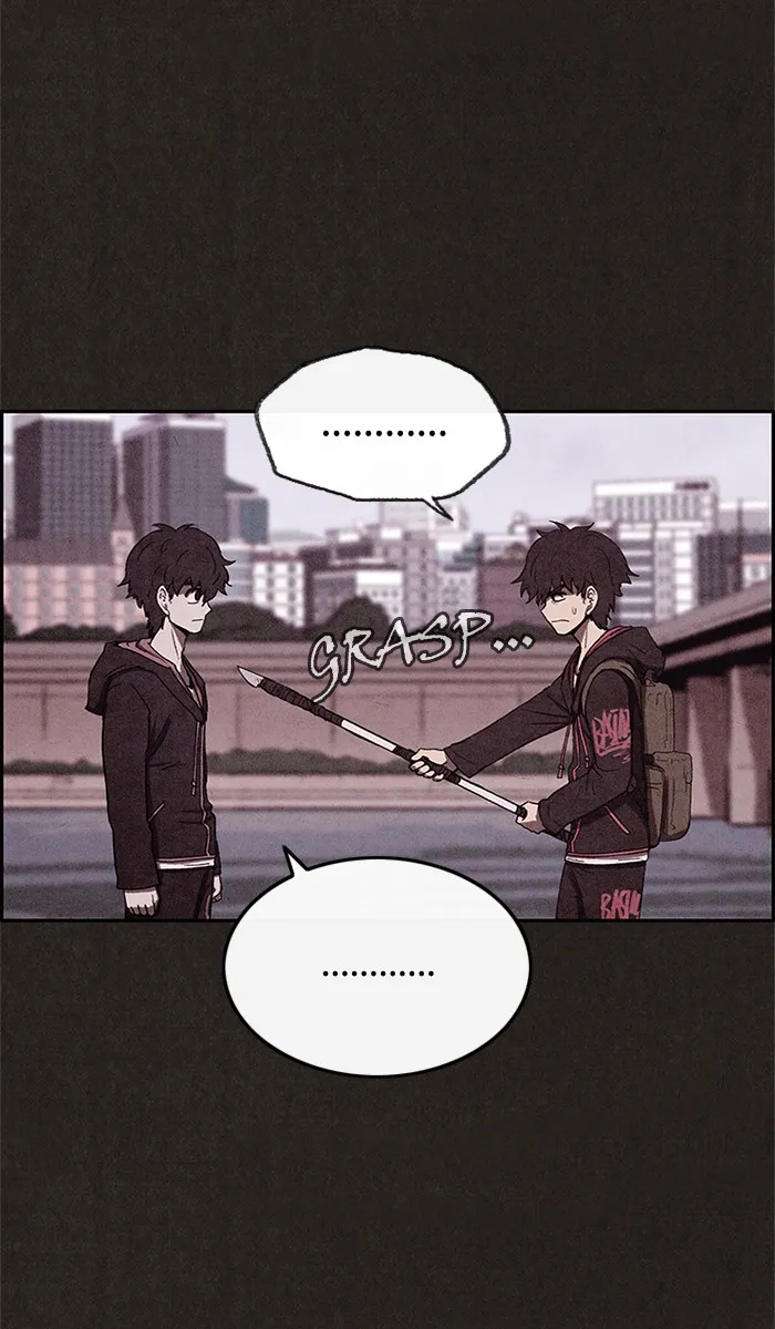 Read Sweet Home AR Manga Online