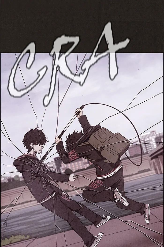 Read Sweet Home AR Manga Online