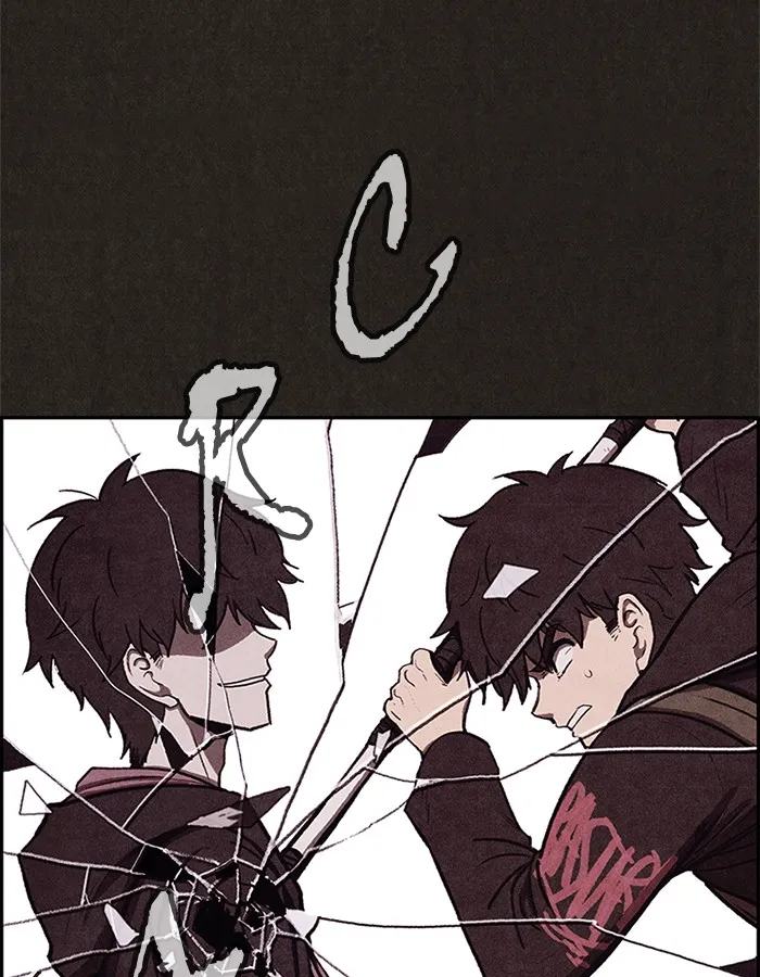 Read Sweet Home AR Manga Online