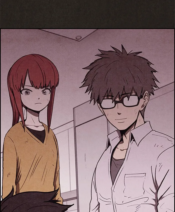 Read Sweet Home AR Manga Online
