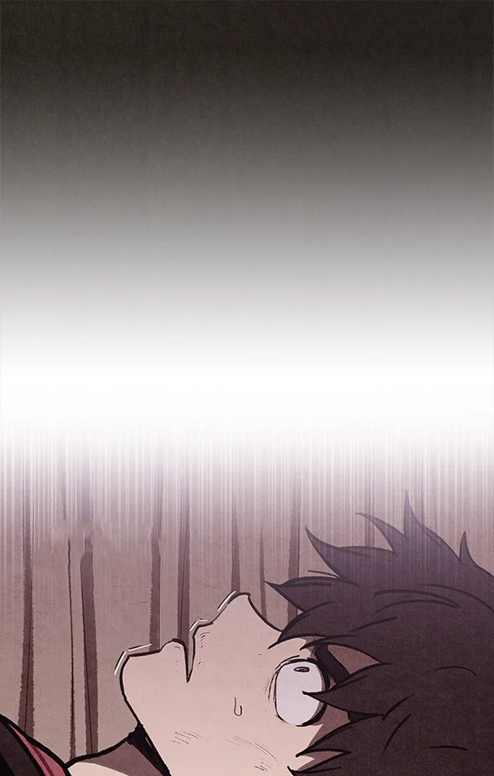 Read Sweet Home AR Manga Online