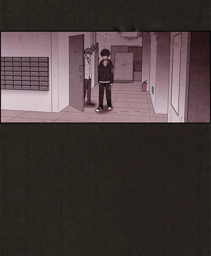 Read Sweet Home AR Manga Online