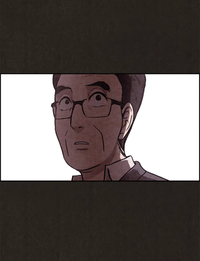Read Sweet Home AR Manga Online