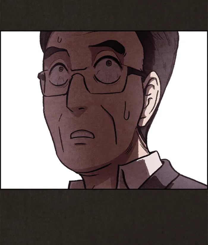 Read Sweet Home AR Manga Online