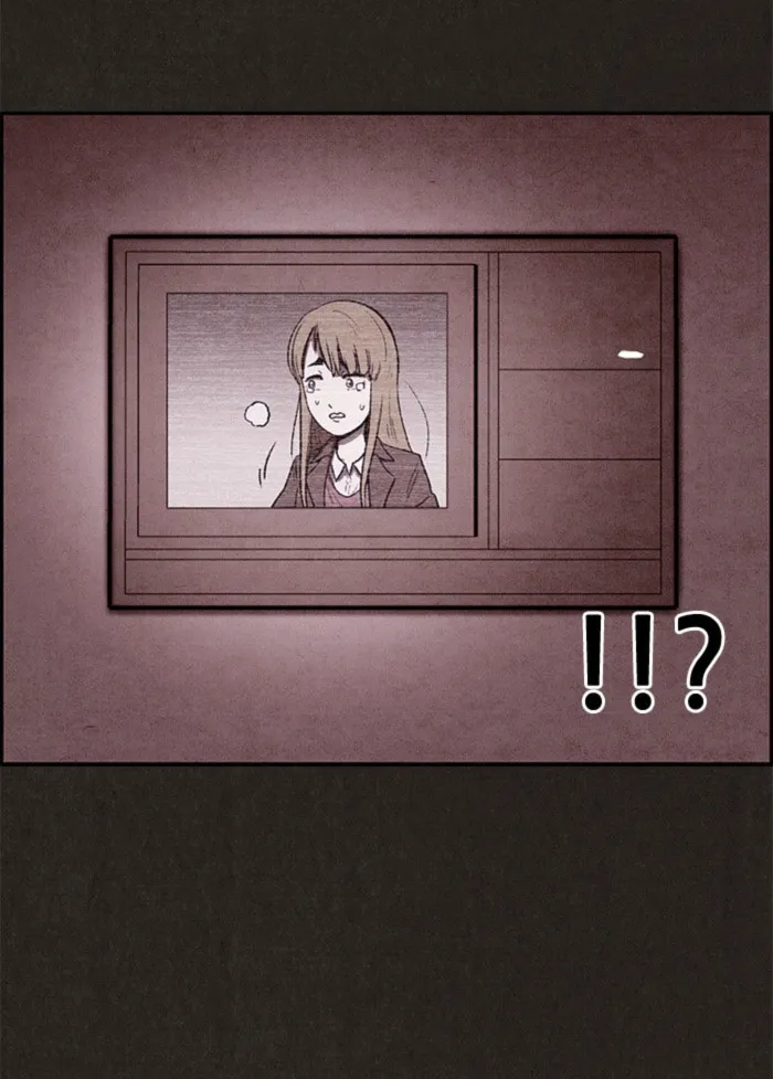 Read Sweet Home AR Manga Online