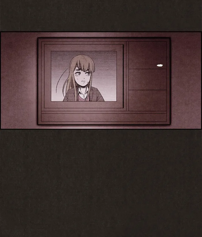 Read Sweet Home AR Manga Online