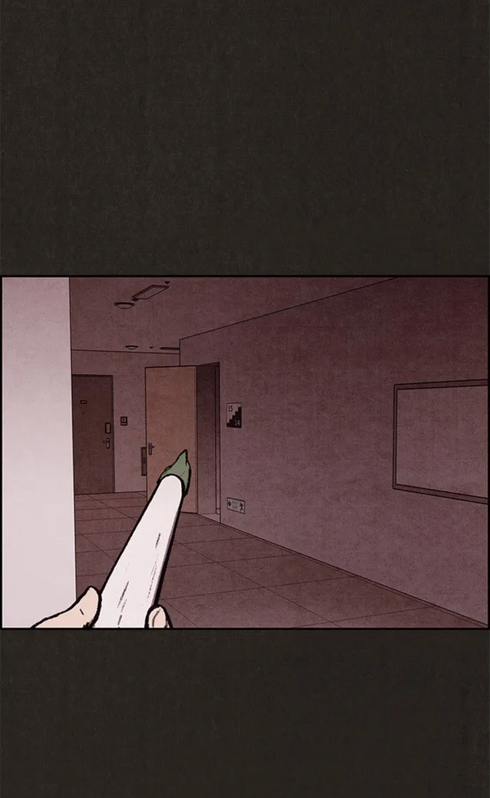 Read Sweet Home AR Manga Online