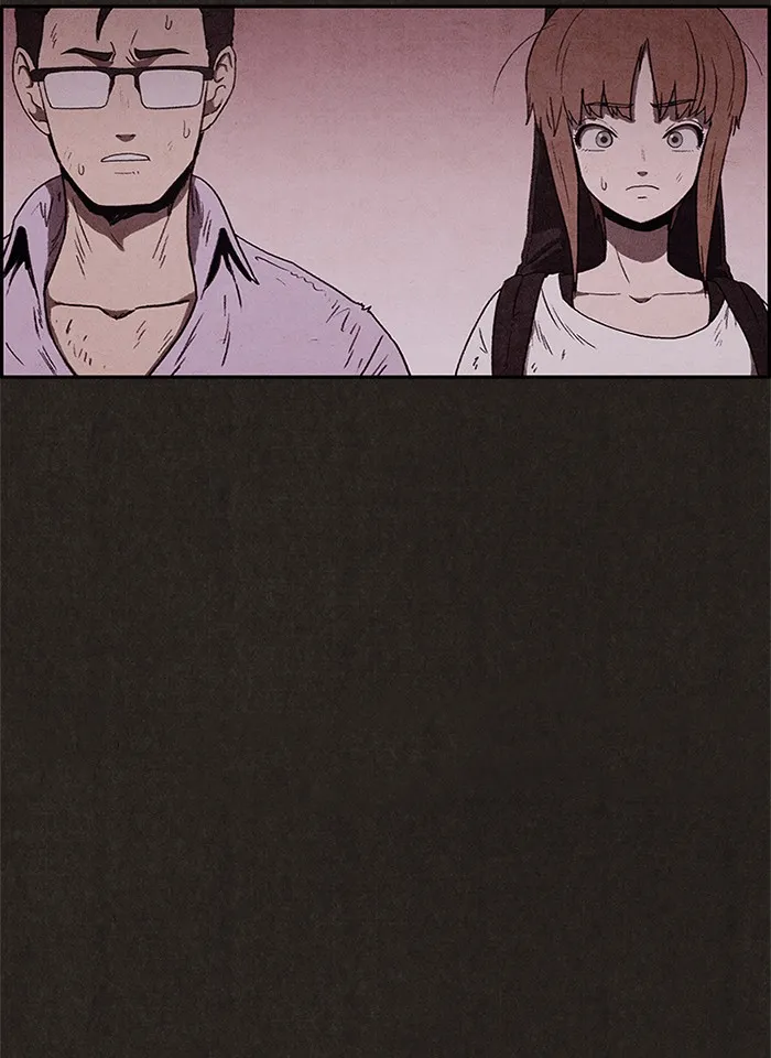 Read Sweet Home AR Manga Online