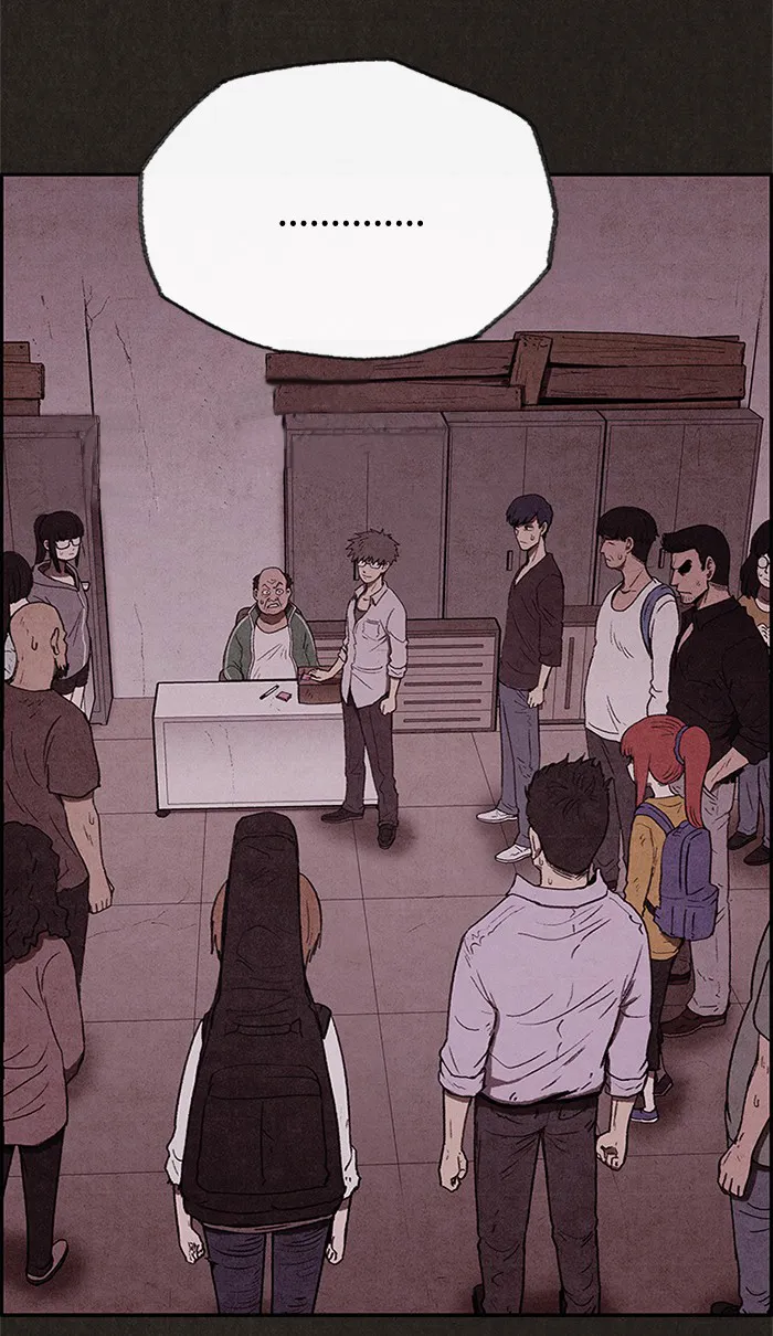 Read Sweet Home AR Manga Online