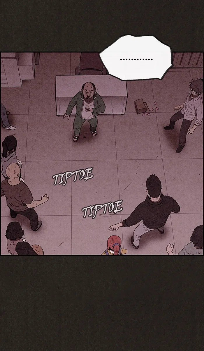 Read Sweet Home AR Manga Online
