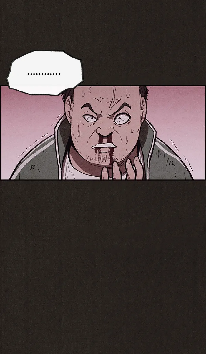 Read Sweet Home AR Manga Online