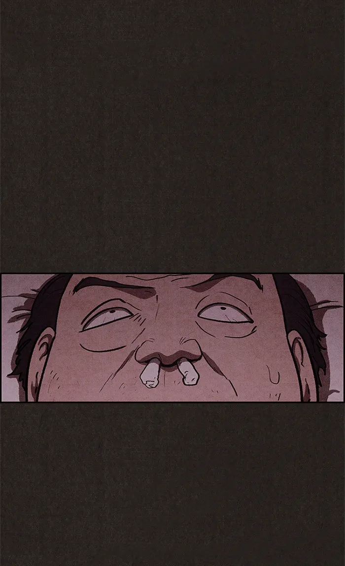 Read Sweet Home AR Manga Online