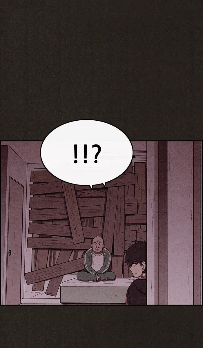Read Sweet Home AR Manga Online