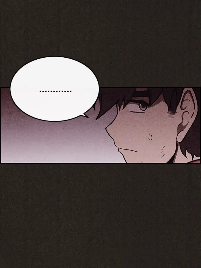 Read Sweet Home AR Manga Online