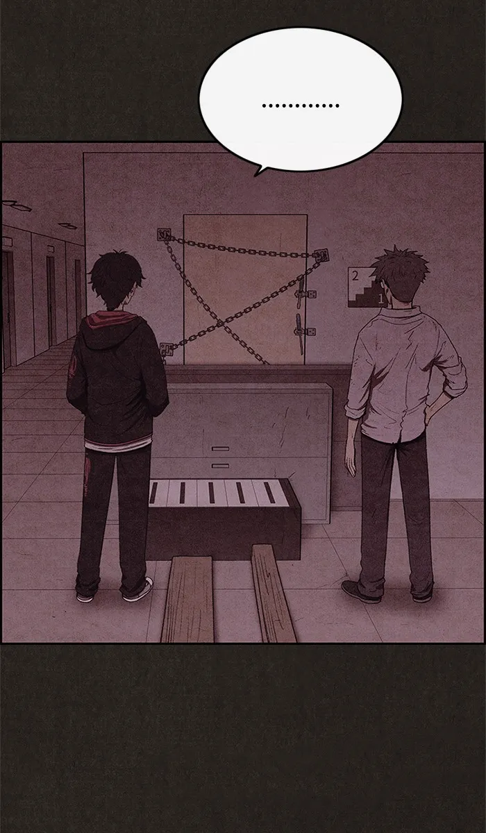 Read Sweet Home AR Manga Online