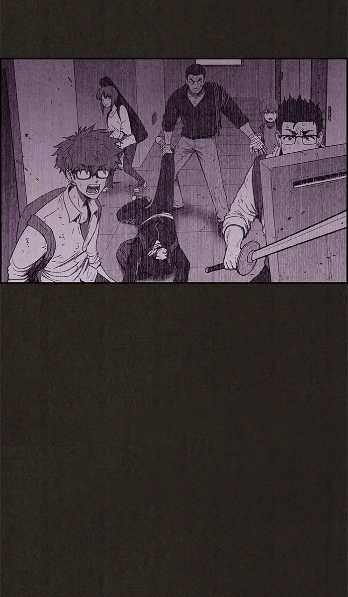 Read Sweet Home AR Manga Online