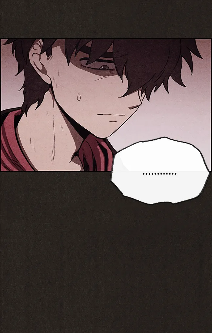 Read Sweet Home AR Manga Online