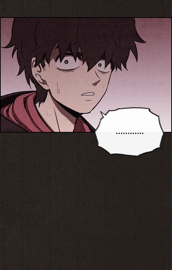 Read Sweet Home AR Manga Online