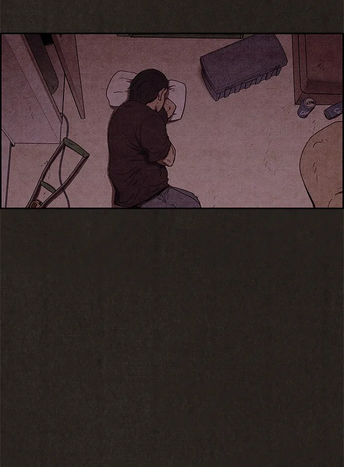 Read Sweet Home AR Manga Online