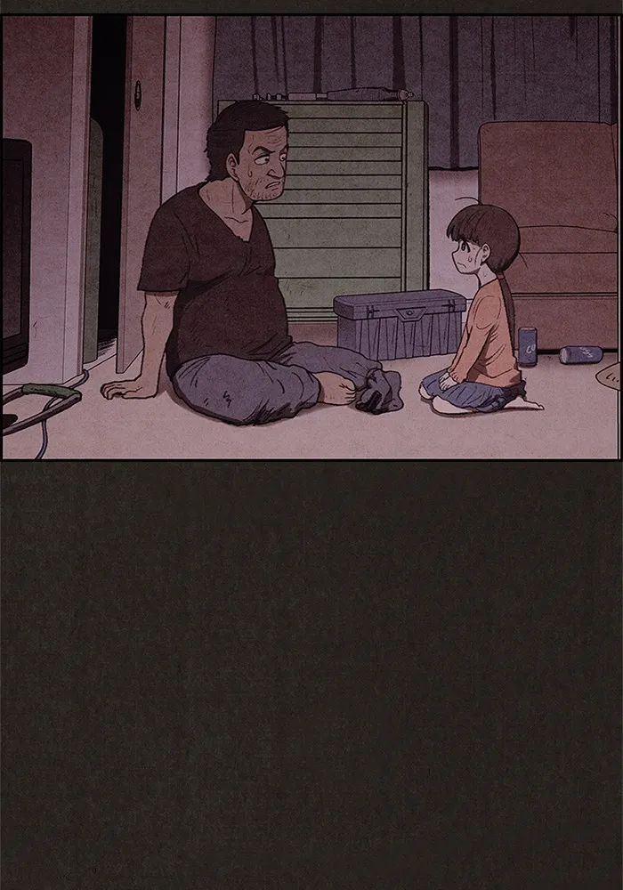 Read Sweet Home AR Manga Online