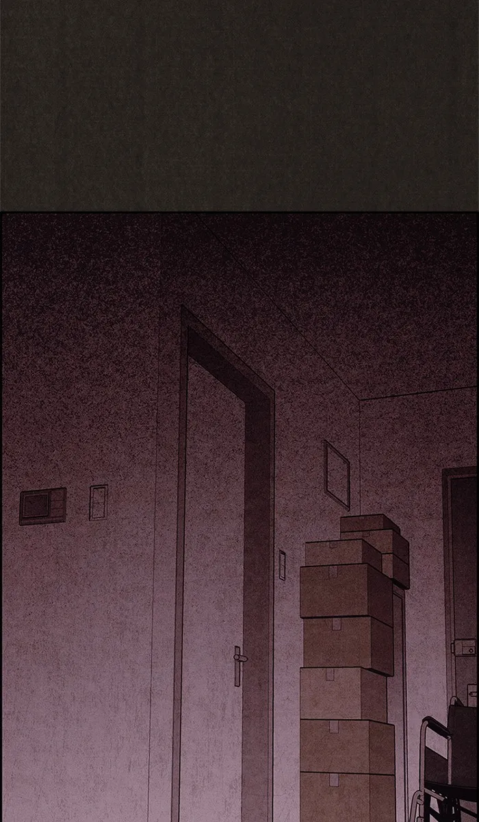 Read Sweet Home AR Manga Online