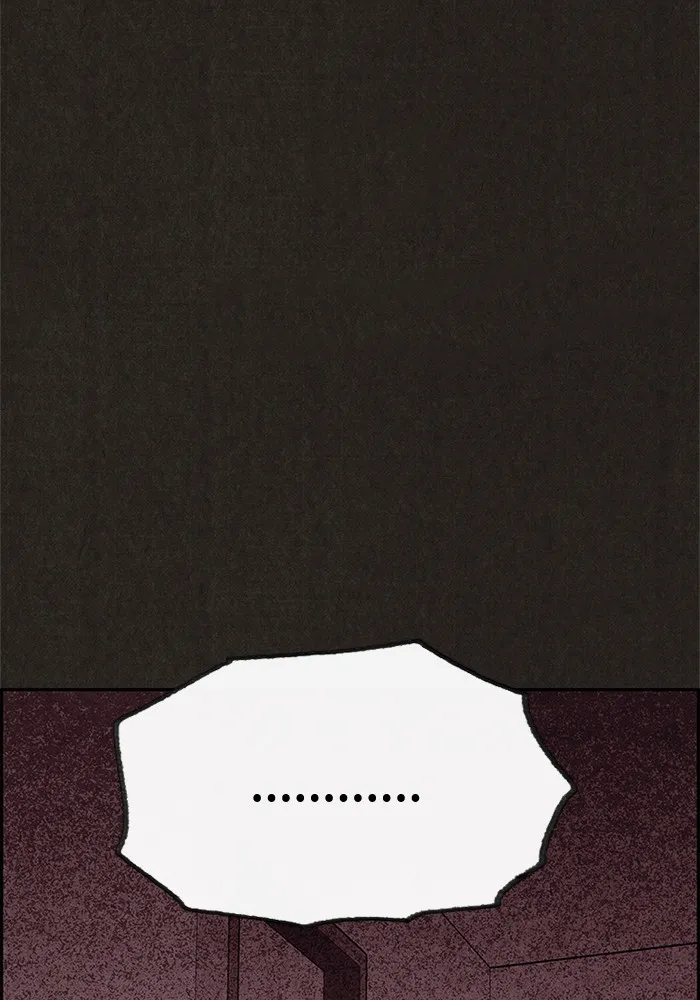 Read Sweet Home AR Manga Online