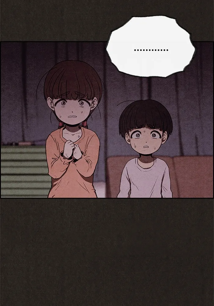Read Sweet Home AR Manga Online