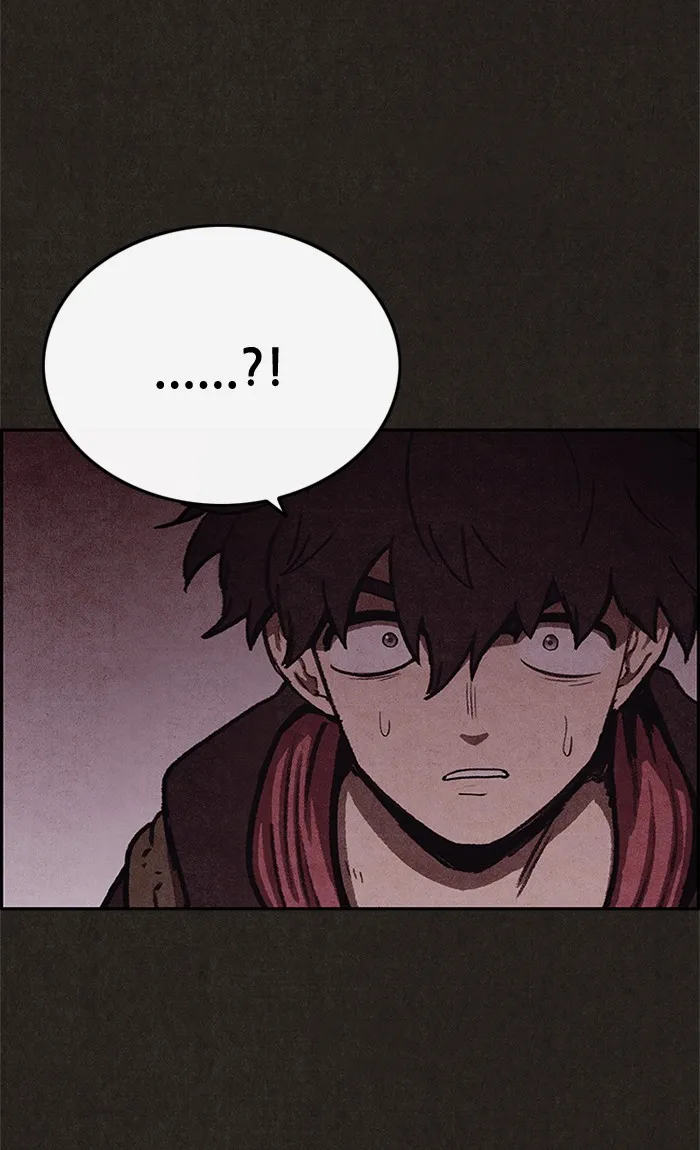 Read Sweet Home AR Manga Online