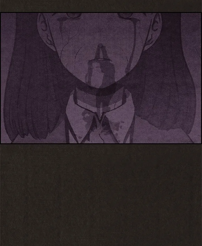 Read Sweet Home AR Manga Online