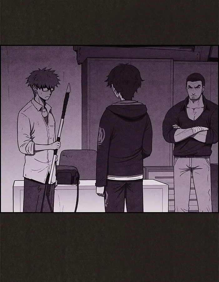 Read Sweet Home AR Manga Online