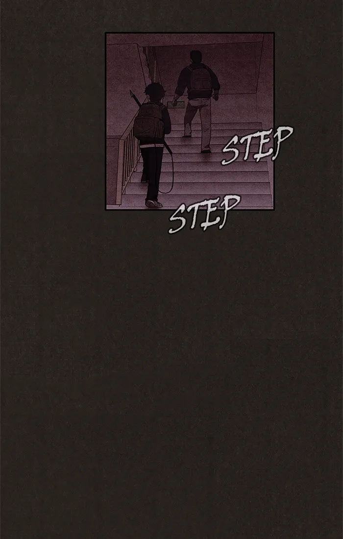Read Sweet Home AR Manga Online