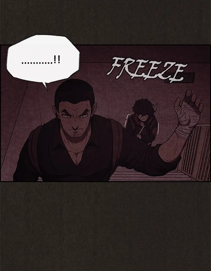 Read Sweet Home AR Manga Online